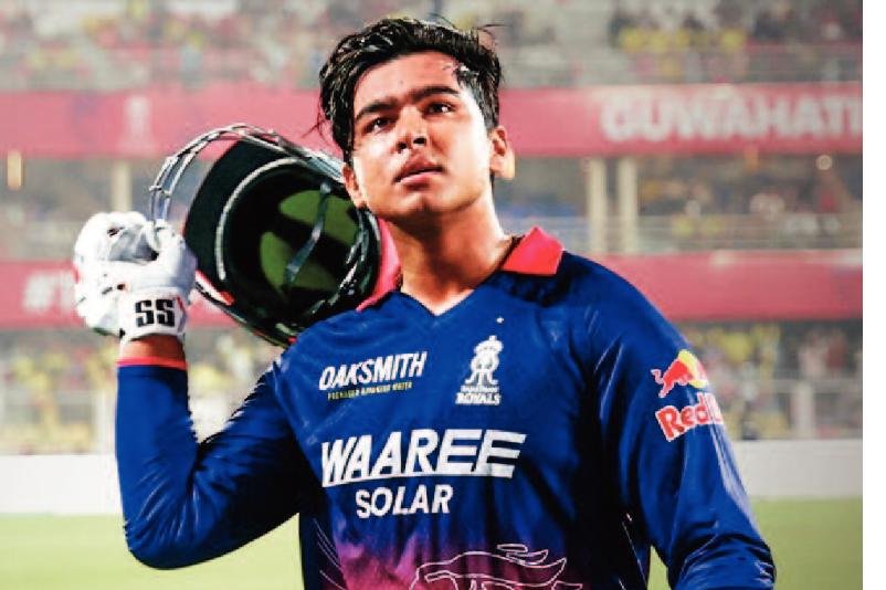 ముంబై గూటికి వైభవ్ సూర్యవంశీ?